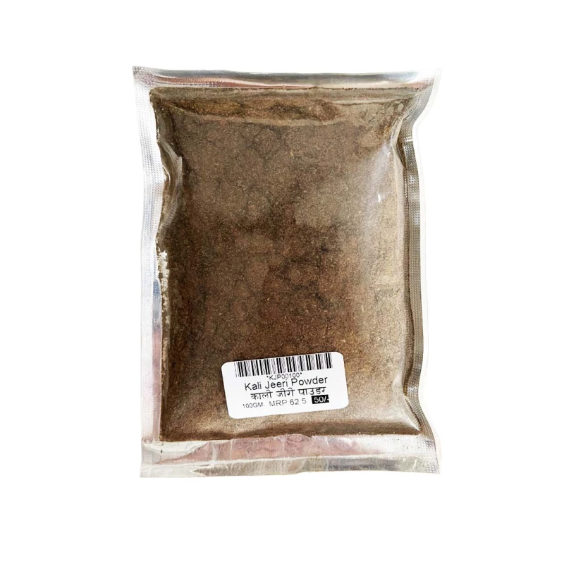 KALI JARI POWDER