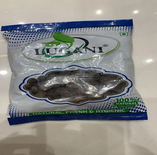 JAMUN 